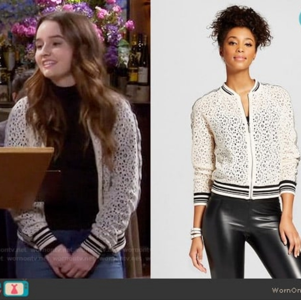 NWOT Xhilaration Lace Zip Fromt Bomber Jacket